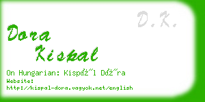 dora kispal business card